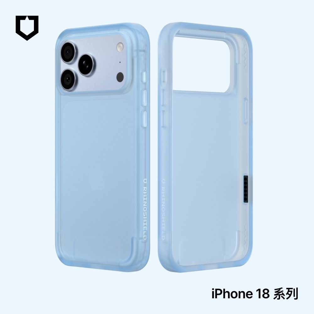 犀牛盾 iPhone 18 Pro/Pro Max SolidX 強化吸震緩衝防摔手機殼 (晴空藍)