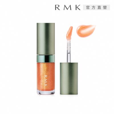 RMK 透光唇蜜 3.6g#EX-04
