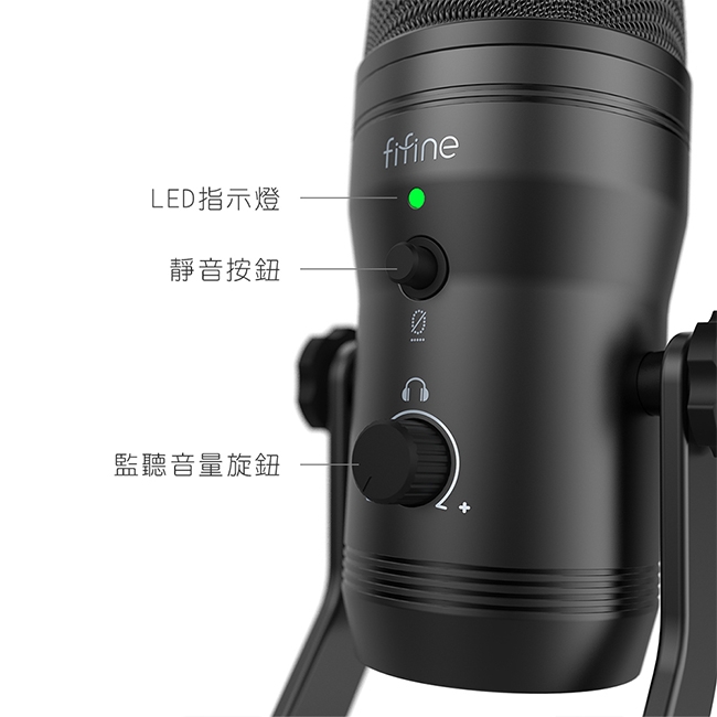 FIFINE K690 USB - 詳情7