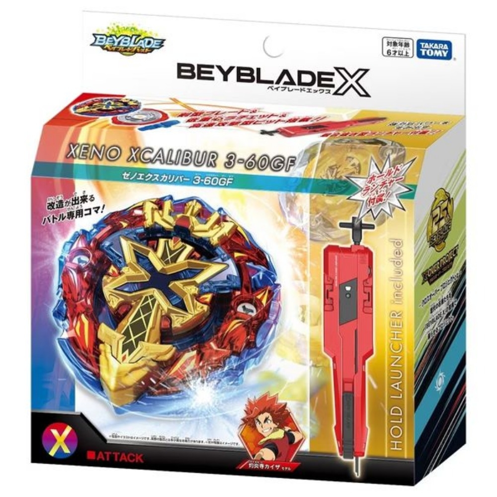任選日本戰鬥陀螺BXG-13 神力聖劍TAKARA TOMY | 玩具車/迴力車/合金車