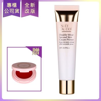 EsteeLauder雅詩蘭黛 ESTEE LAUDER雅詩蘭黛 粉持久天生美肌乖乖乳40ml贈粉嫩慾望晶透潤唇膏1.6g(專櫃公司貨)