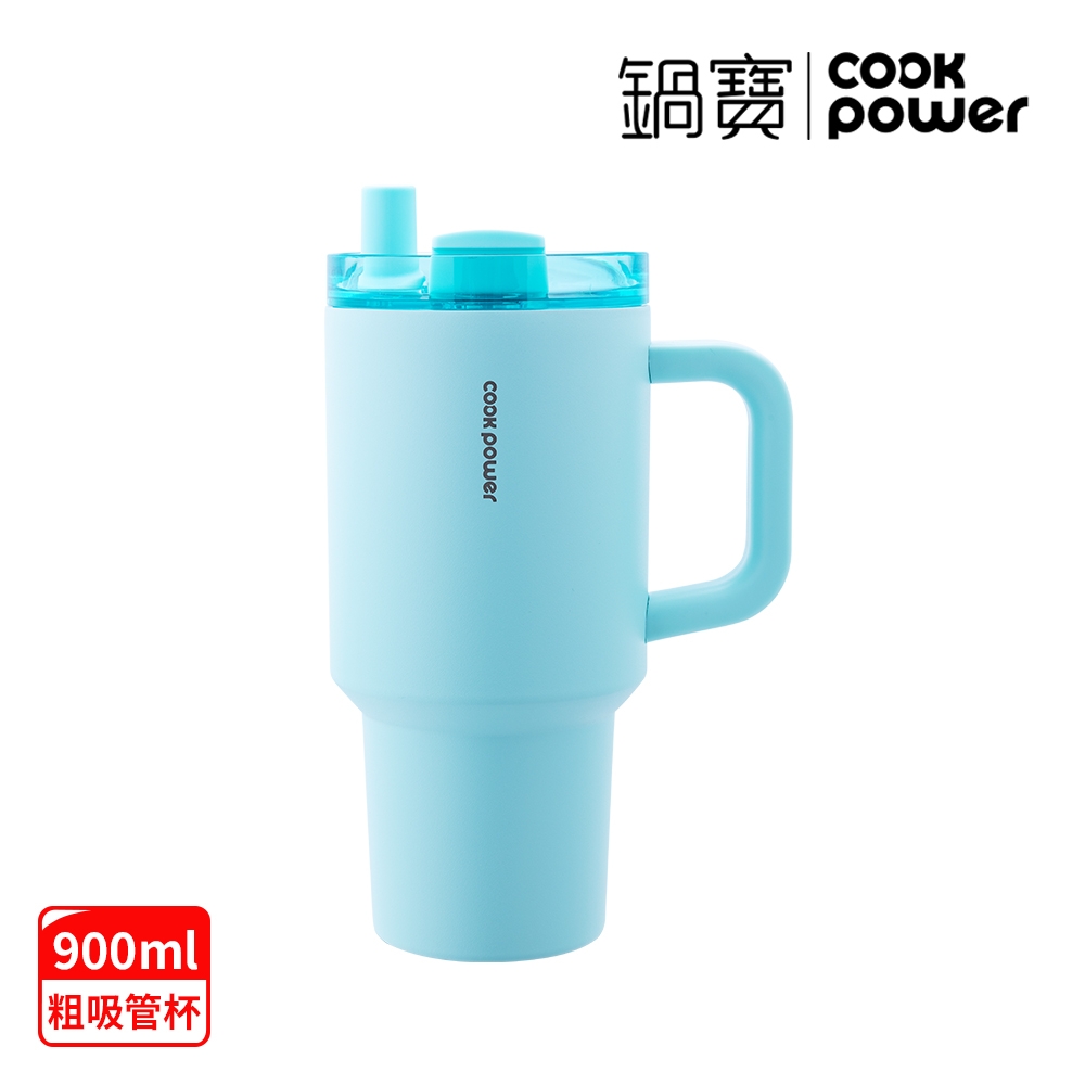 【CookPower鍋寶】任選2入_歡樂節慶杯瓶嘉年華 (清韻藍900ml(有把手))