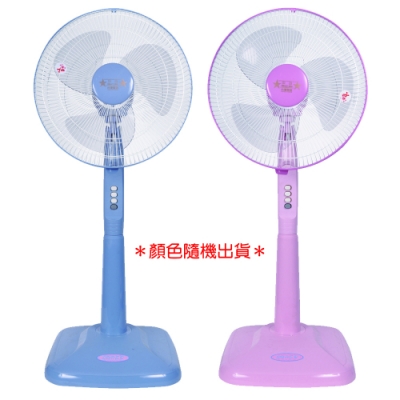 雙星牌 雙星 14吋 3段速機械式電風扇 TS-1490 超值2入組 隨機出貨