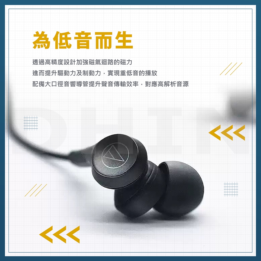 audio-technica鐵三角 ATH-CKS550X - 詳情4