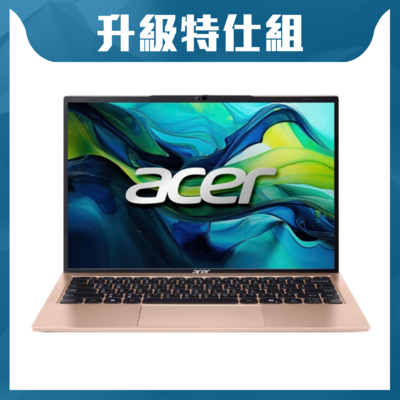 Acer 宏碁 Aspire Lite AL14-52M-528M 14吋特侍筆電(i5-1334U/8GB+8GB/1TB/Win11)