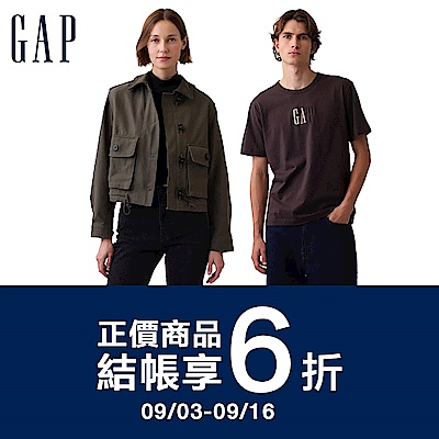 Gap正價新品 結帳一件享6折
