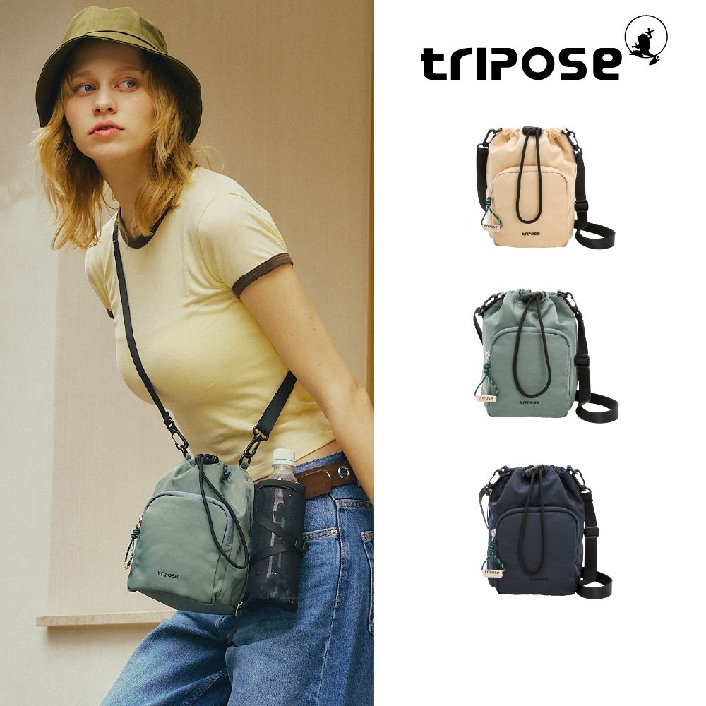 tripose GO+微皺尼龍擴充式斜背水桶包-多色