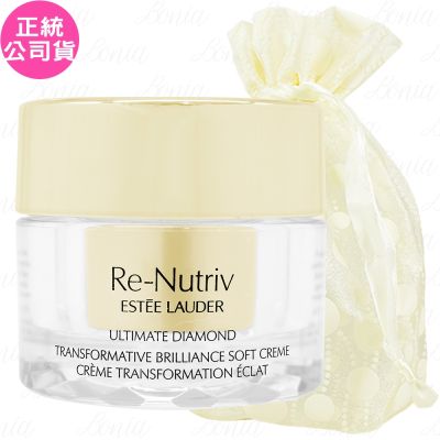 ESTEE LAUDER 雅詩蘭黛 白金級黑鑽松露逆時煥顏霜(15ml)旅行袋組(公司貨)
