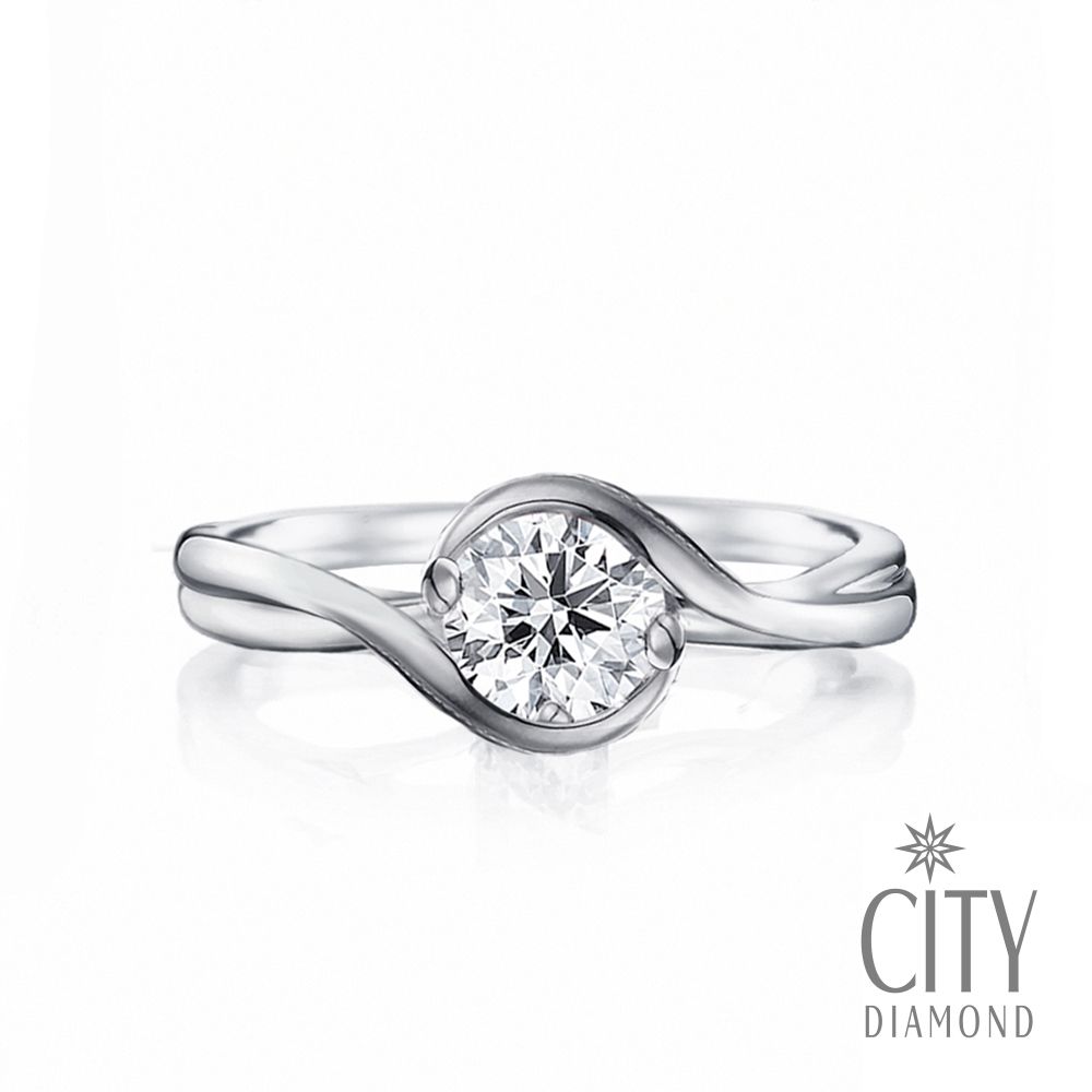 【City Diamond 引雅】網路獨家 限量 14K 天然鑽石 35分 戒指 國際戒圍#10(永恆之約系列)