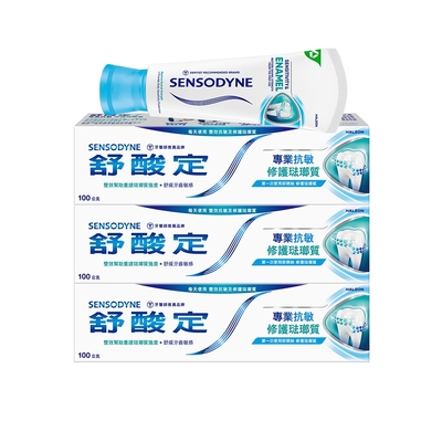 舒酸定專業抗敏修護琺瑯質牙膏 100克 3入 (原味/亮白)