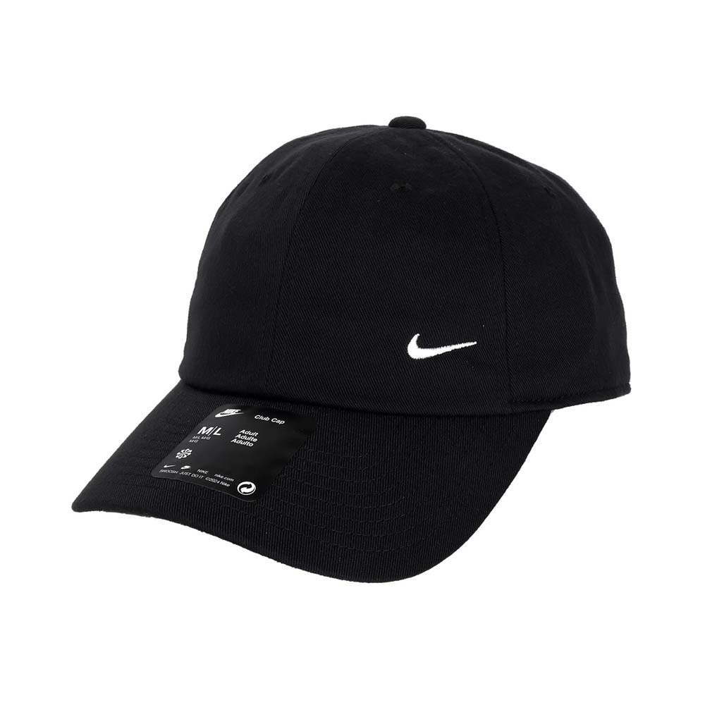 nike women's backless h86 visor