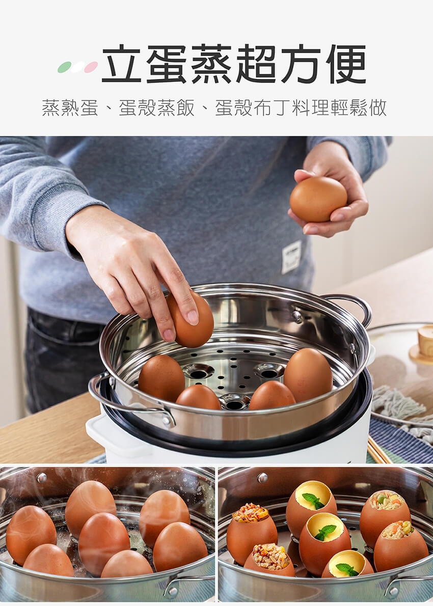 MOLIJIA魔力家 M22 - 詳情22