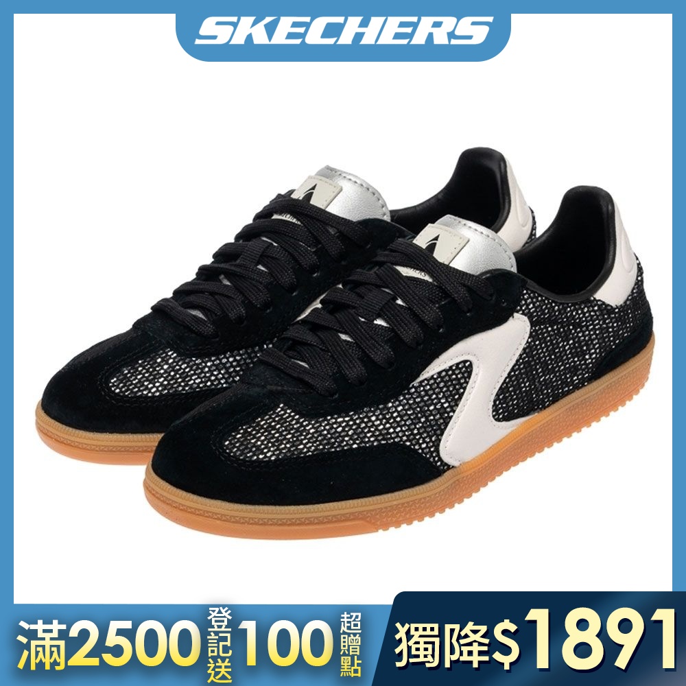 舒華著用款 【SKECHERS】 熱銷女休閒鞋/德訓鞋(女) 任選 (B款)