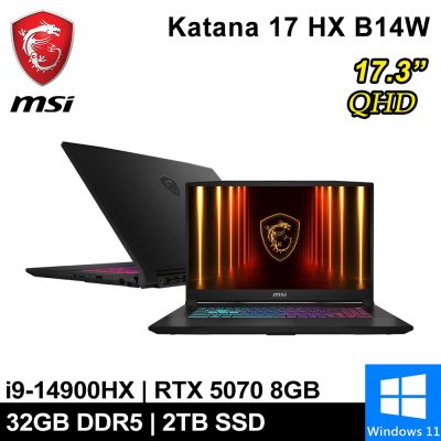 MSI微星 Katana 17 HX B14WGK-037TW-SP4 17.3吋 黑(i9-14900HX/32G/2TB SSD/RTX5070 8G/W11)特仕版