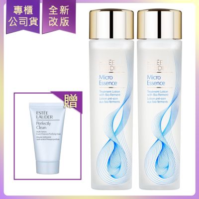 EsteeLauder雅詩蘭黛 *ESTEE LAUDER雅詩蘭黛 微分子肌底原生露200ml*2贈細緻煥采雙效淨化潔面乳30ml*1(公司貨)