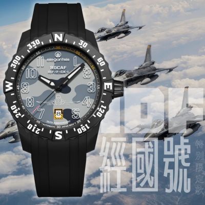 elegantsis 傑本尼氏 ELJO43AS-IDF-NB01LC IDF-經國號特別限定款機械腕錶 43.0mm