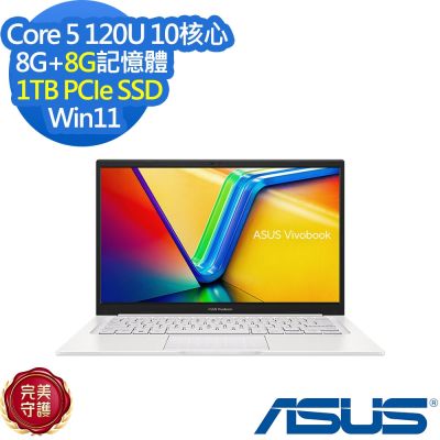 ASUS華碩 ASUS 華碩 X1404VA 14吋效能筆電(Core 5 120U/8G+8G/1TB SSD/Vivobook 14/幻彩白/特仕版)