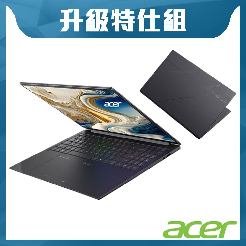 Acer 宏碁Swift GO SFG16-I71-76ZJ 16吋效能特仕筆電(Ultra X7 358H
