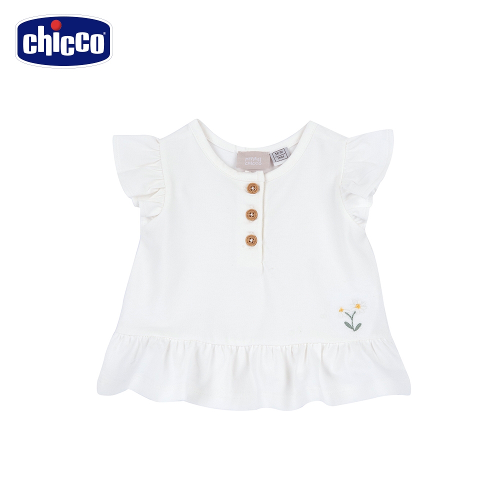 chicco官方直營- 莫蘭迪庭園-荷葉袖傘狀上衣