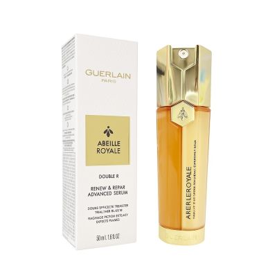Guerlain嬌蘭 GUERLAIN 嬌蘭 皇家蜂王乳雙導精華50ml 國際航空版【E0123】