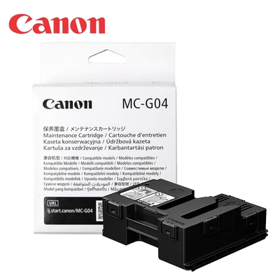 Canon MC-G04 維護墨匣 2入組(適用:G1730/G1737/G2730/G2770/G3730/G3770/G4770)