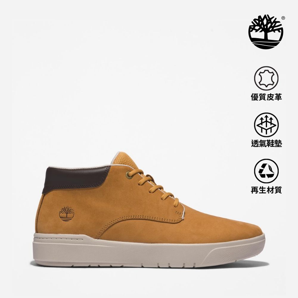 Timberland官方旗艦 男款小麥色中筒休閒鞋|A5S4Z231