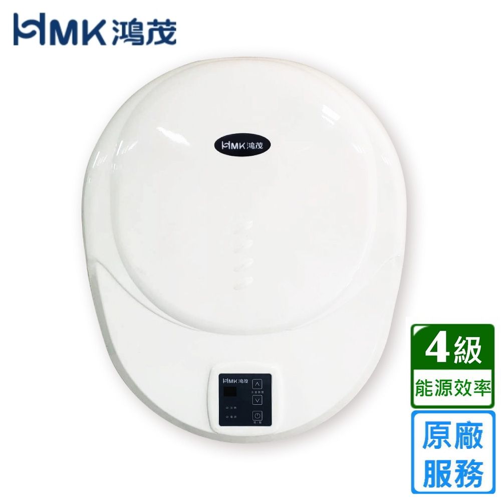HMK 鴻茂數位化儲熱式電能熱水器 36L  EH-1206L〈不含安裝〉