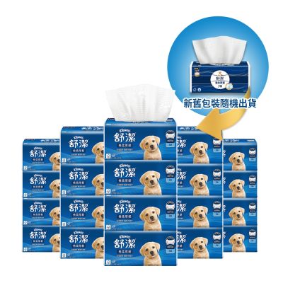 【舒潔】棉柔厚韌三層抽取衛生紙 110抽x30包/箱