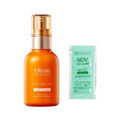 【SUNTORY三得利】vitoas蜜得絲多效極妍鎖濕菁華(輕潤版) 120ml/瓶