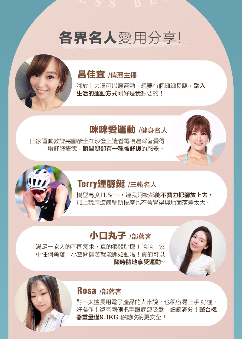 JHT K-708 - 詳情11