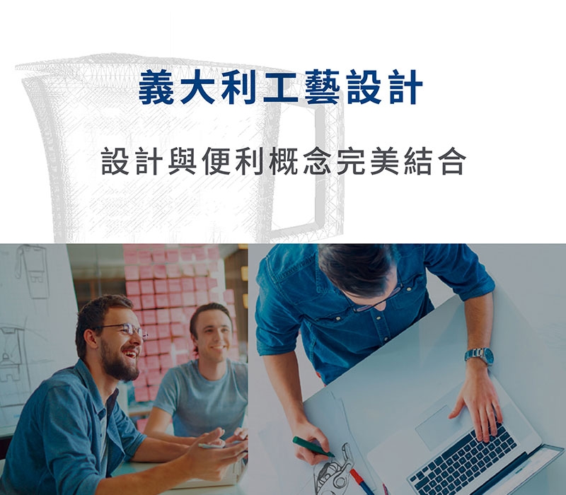 LAICA義大利萊卡 UFSAA03 - 詳情13