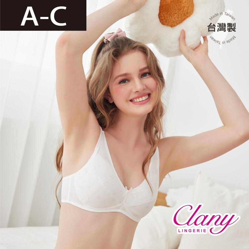 【台灣製】少女成長型無鋼圈小貓咪內衣 ABC罩杯｜涼感排汗透氣無痕｜學生內衣｜8039 純淨白 【可蘭霓Clany】