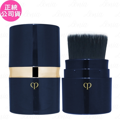 Clédepeau肌膚之鑰 Cle de Peau Beaute 肌膚之鑰 隨身光采底妝刷(公司貨)