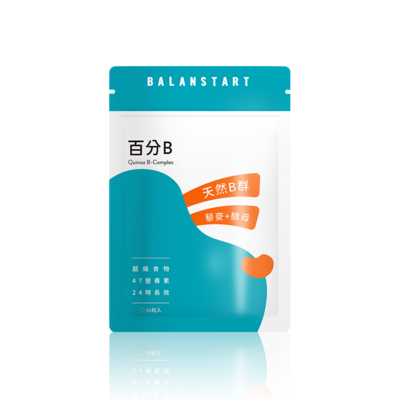人可和【百分B】24H天然藜麥酵母B群+葉酸｜食物型態長維持型高活性47種營養素｜備孕懷孕推薦更勝克補｜永豐集團