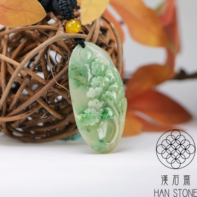 漢石齋】天然翡翠A貨金枝玉葉玉珮吊墜飄花種帶黃翡(25*44*8mm) | 漢石