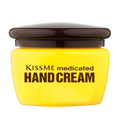 【KISSME 奇士美】乾荒禁止護手霜 55g