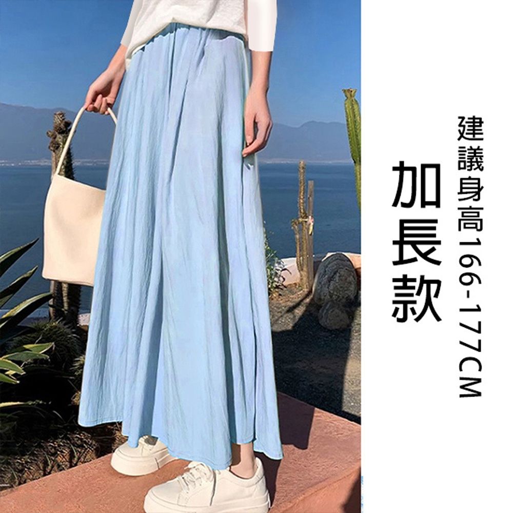 [韓國K.W.]現貨韓國空運完美甜心新款度假超長裙(小香風/韓國製/大擺裙) (藍色)