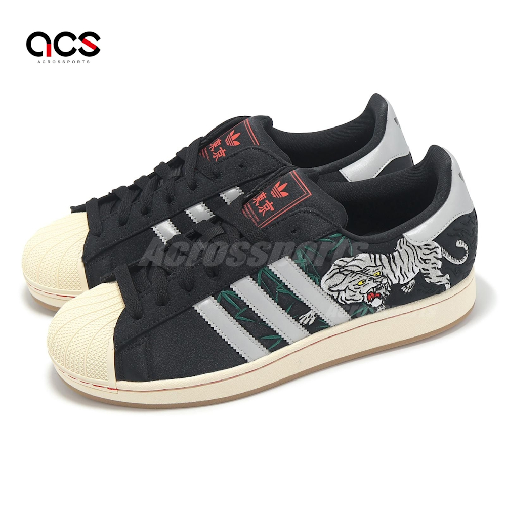 adidas gazelle silver green womens Adidas Superstar Graffiti Toddler