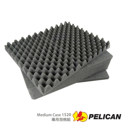 美國 PELICAN 1520 泡棉組(3層)-適用 1520 Case