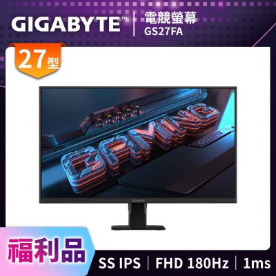 (福利新品)GIGABYTE 技嘉GS27FA 電競螢幕(27型/FHD/180Hz/1ms/HDMI/DP/IPS)