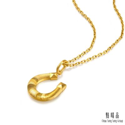 點睛品 幸運馬蹄鐵 黃金吊墜_計價黃金