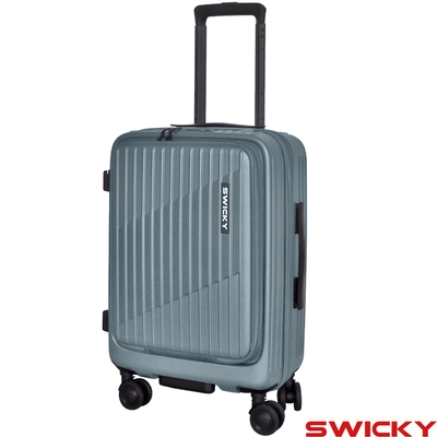 【SWICKY】20吋輕旅流線系列前開式登機箱/旅行箱/行李箱(暮影藍)