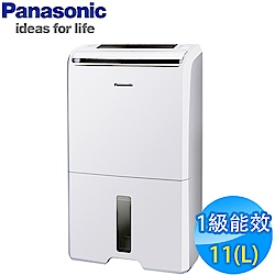 Panasonic 除湿機 Econavi Panasonic國際牌11L 1級ECONAVI nanoeX清淨除濕機F-Y22EN | 10.1-14L