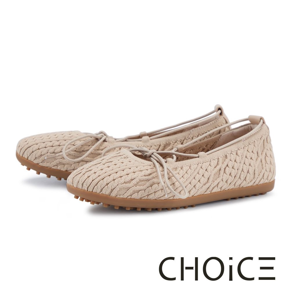 MAGY OIRN CHOiCE TAS 真皮/編織/金屬/跟鞋/平底/拖鞋/穆勒/休閒/樂福 多款任選 (B杏色)