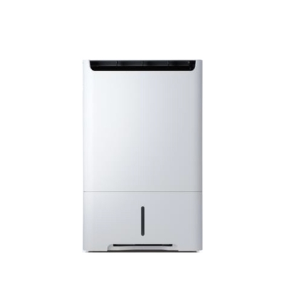 Mitsubishi三菱 可退稅1200 MITSUBISHI 三菱 25公升日製清淨變頻除濕機 MJ-EHV250JT-TW