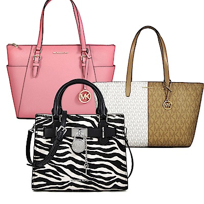 MICHAEL KORS 暢銷款 斜背包/兩用包/托特包 均一價