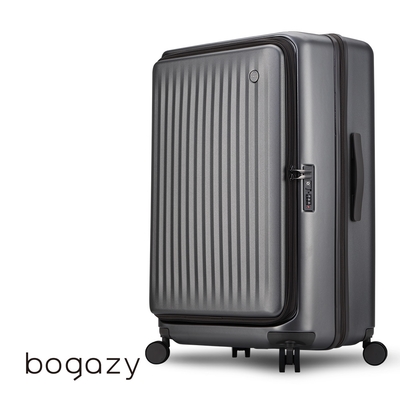 Bogazy 璀璨星辰 25吋前開式上掀/防爆拉鍊/可加大/海關鎖行李箱(二代霧灰金)