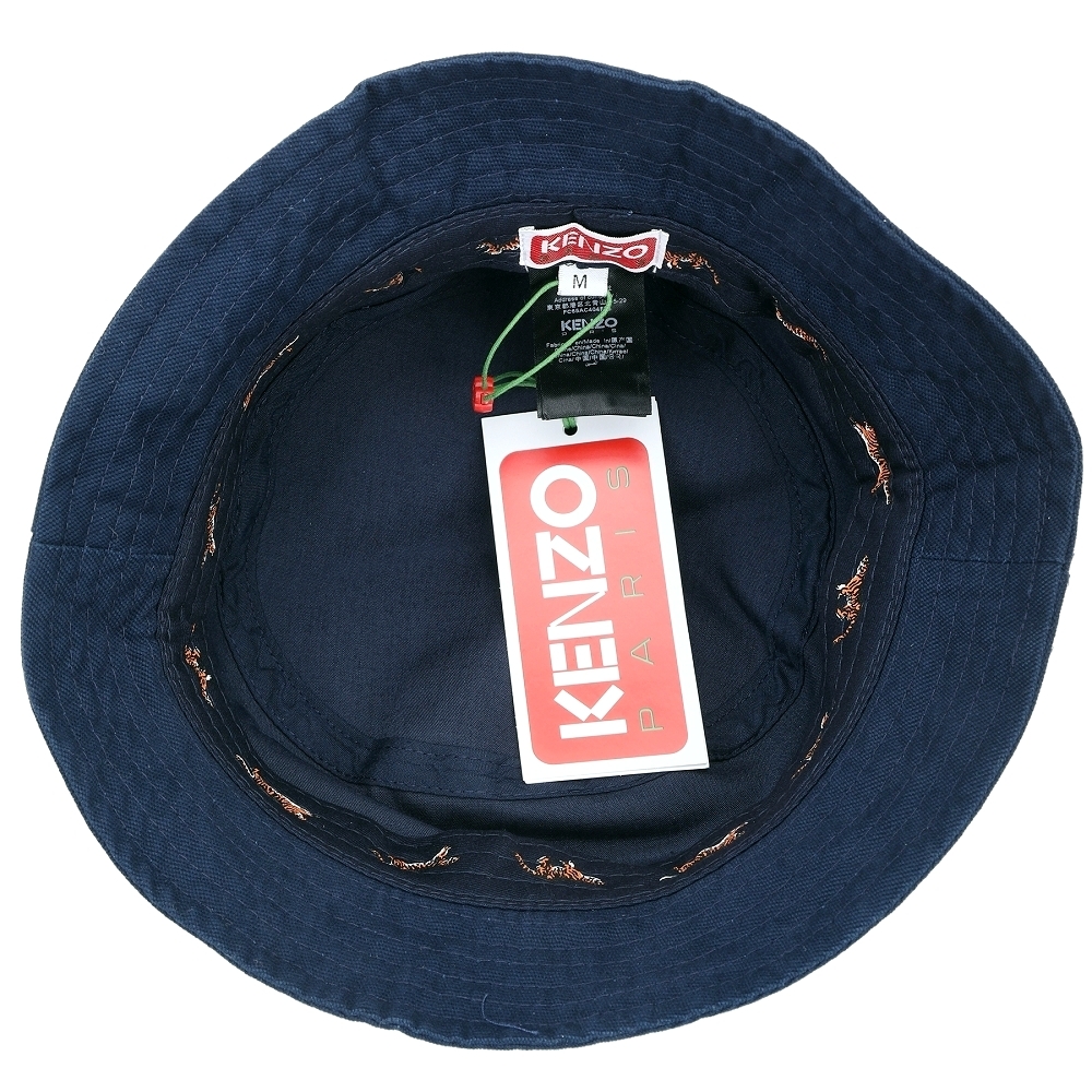 KENZO BOKE FLOWER 扶桑花字母徽標棉質漁夫帽(深藍色) | 精品服飾/鞋子