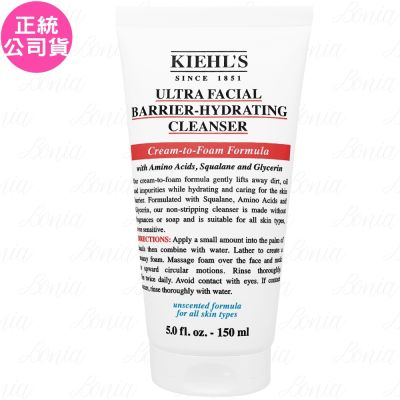 Kiehls契爾氏 Kiehl s 契爾氏 舒敏修復B5潔面乳(150ml)(公司貨)