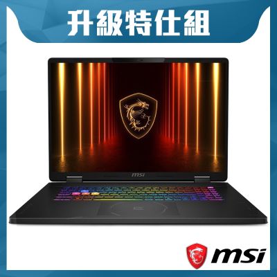 ASUS華碩 MSI 微星 Crosshair 18 HX AI A2XWFKG-058TW 電競特仕筆電(Ultra 9 275HX/16G+16G/1TB SSD/RTX5060-8G/W11)